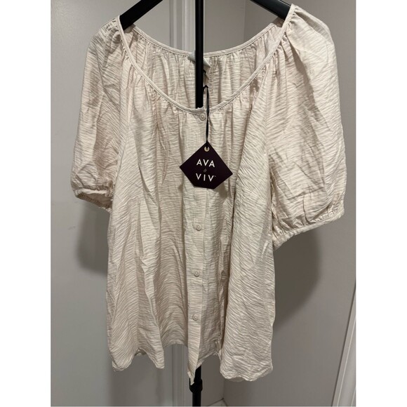 Ava & Viv Tops - Ava & Viv Cream Button-Front Puff Sleeve Top